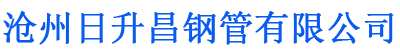 梅州螺旋地桩厂家